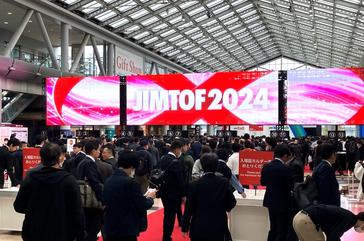 展会现场 2